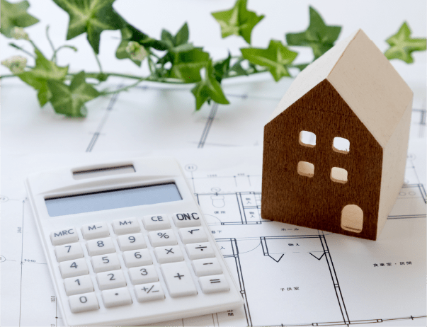 お得な価格設定