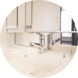 水回りリフォーム